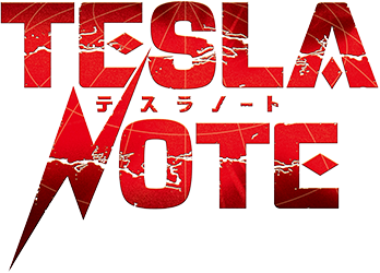 TESLANOTE テスラノート